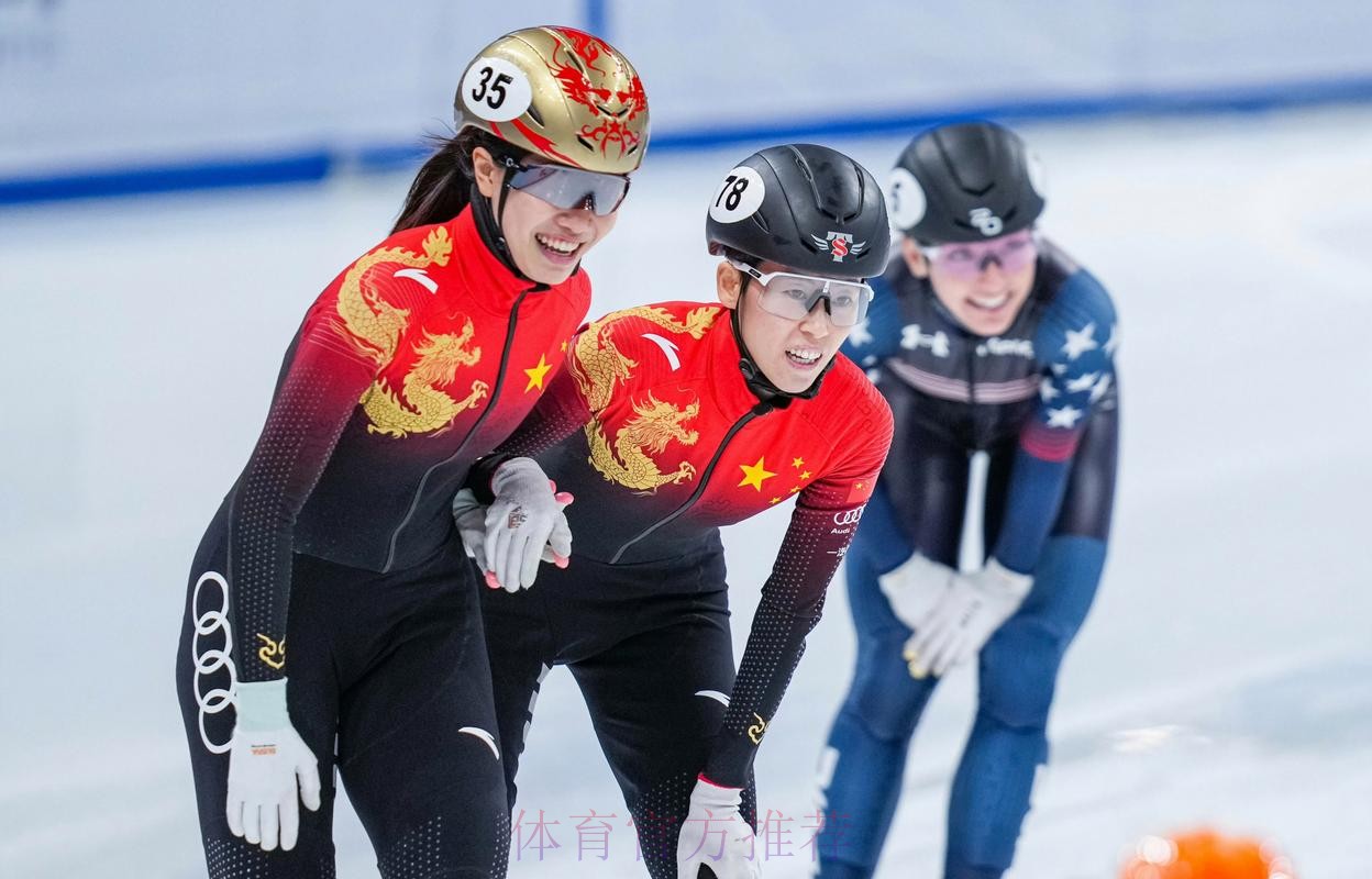 观看短道速滑世界杯直播赛事精彩盛况