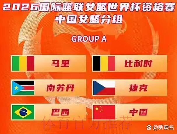 2026世界杯外围手机应用指南 2026世界杯外围手机应用指南