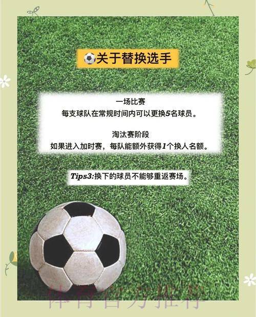 全面解析:世界杯下注入口及地址详解 全面解析:世界杯下注入口及地址详解
