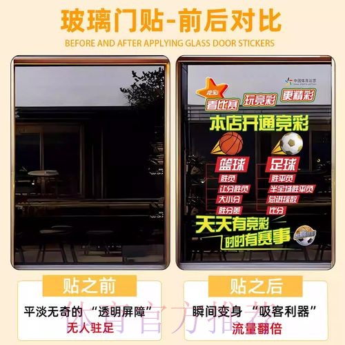 2026世界杯竞猜APP下载攻略 2026世界杯竞猜APP下载攻略